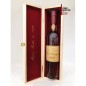 ARMAGNAC 2007