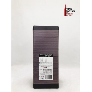 OKAYAMA - SINGLE MALT - 40° - 70CL - JAPON