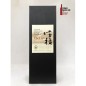 YAMAZAKURA - SINGLE MALT - THE FIRST- 50° - 70CL -JAPON YAMAZAKURA - SINGLE MALT - THE FIRST- 50° - 70CL -JAPON