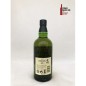 HAKUSHU - SINGE MALT - 12 ANS -  43° - 70CL - JAPON