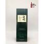 HAKUSHU - SINGE MALT - 12 ANS -  43° - 70CL - JAPON