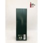 HAKUSHU - SINGE MALT - 12 ANS -  43° - 70CL - JAPON