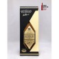 THE ANTIQUARY - 21 ANS - 43° - 70CL - ÉCOSSE