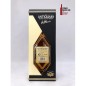 THE ANTIQUARY - 21 ANS - 43° - 70CL - ÉCOSSE