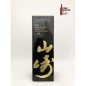 THE YAMAZAKI - 18 ANS - 43° - 70CL - JAPON