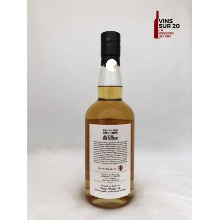 ICHIRO'S MALT - CHICHIBU - THE PEATED - 2018 - 55.5° - 70CL - JAPON
