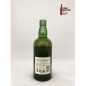 HAKUSHU DISTILLER'S RESERVE - SINGLE MALT JAPANESE WHISKY -  43° - 70CL - JAPON