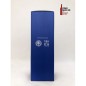 COFFRET SVM - EMB PLUMMER - 14 ANS - 67.2° - 70CL - JAMAICA