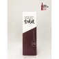 NIKKA - MIYAGIKYO - SINGLE MALT - 45° - 70CL