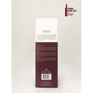 NIKKA - MIYAGIKYO - SINGLE MALT - 45° - 70CL