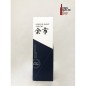 NIKKA - YOICHI - 45° - 70CL NIKKA - YOICHI - 45° - 70CL