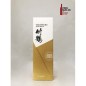 NIKKA - TAKETSURU - PURE MALT - 43° - 70CL