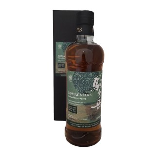 MARS KOMAGATAKE YAKUSHIMA AGING – 5 ans – 2016 – 61 %