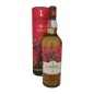 CARDHU - 16 ans – Spécial release 2022- 58 % - 70 cl CARDHU - 16 ans – Spécial release 2022- 58 % - 70 cl