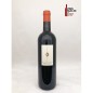 DOMAINE AUPILHAC - LES COCALIÈRES - ROUGE - 2019 DOMAINE AUPILHAC - LES COCALIÈRES - ROUGE - 2019